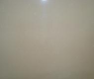 Crema Prime